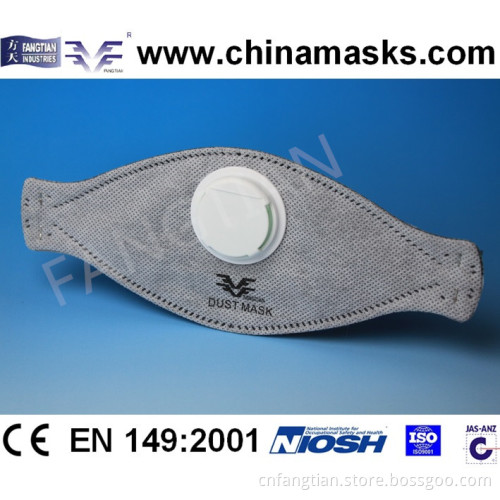 Face Masks (FT-030 FFP2CV)